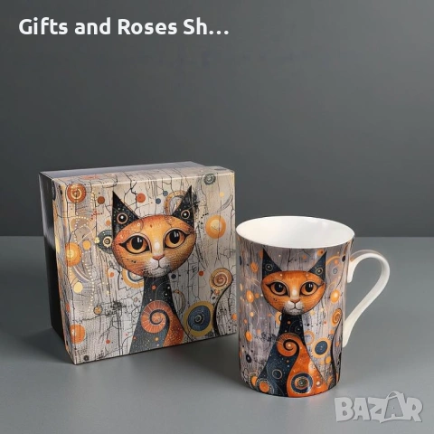 Порцеланова серия Котки  Густав Климт, снимка 5 - Чаши - 54196026