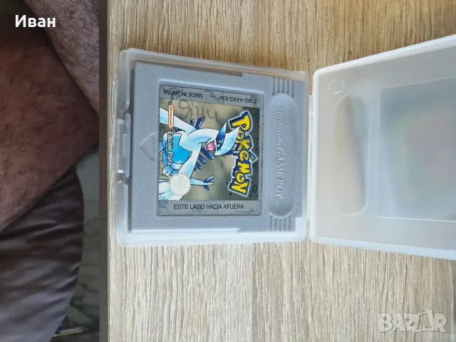 Gameboy Nintendo Нинтендо, снимка 9 - Nintendo конзоли - 55486945