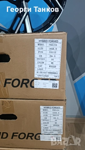джанти 18 audi,vw 5 x 112 rs stile, снимка 4 - Гуми и джанти - 54693435