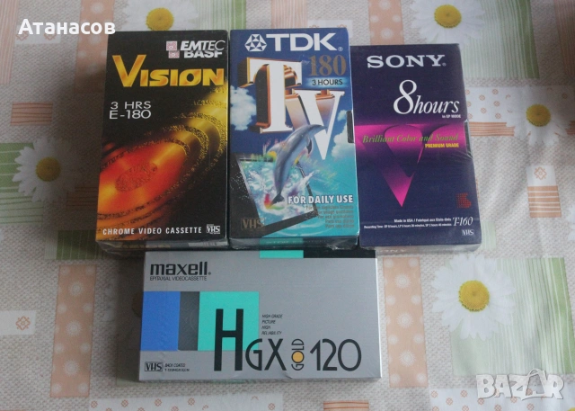 Нови и запечатани видеокасети VHS, снимка 4 - Чанти, стативи, аксесоари - 55162846