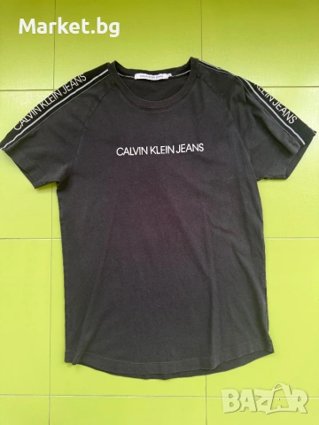 Мъжки оригинален суичър