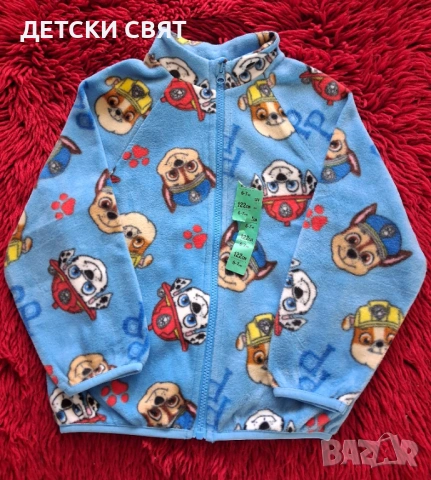 Нови детски горнища , снимка 3 - Детски анцузи и суичери - 54945716