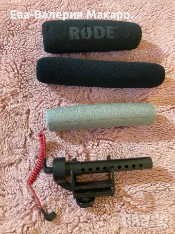 Микрофон тип „пушка“ Rode VideoMic GO (оригинален)