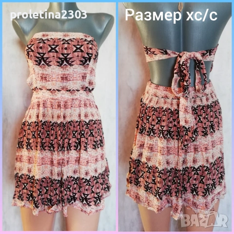 свежа рокля, снимка 5 - Рокли - 55001888