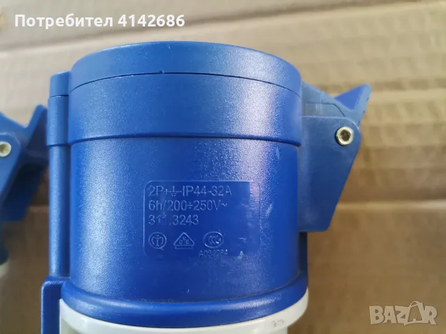 Промишлени контакти  SCHNEIDER 2P,IP44,16A  и SCAME  2P,IP44,32A, снимка 6 - UPS захранвания - 46502274