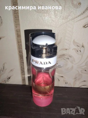 prada candy kiss edp, снимка 2 - Дамски парфюми - 55683601