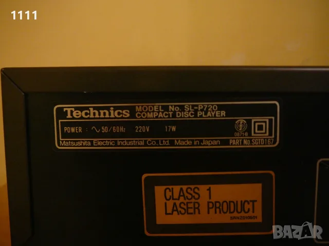 TECHNICS   SL-P720, снимка 9 - Ресийвъри, усилватели, смесителни пултове - 55435911