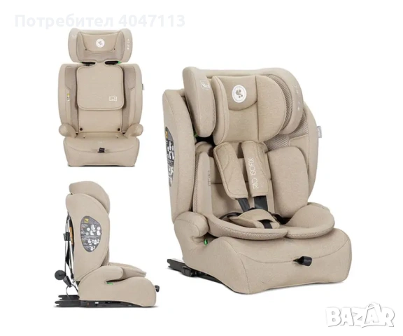Lorelli Стол за кола Rio isofix 76-150 см beige