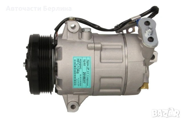 Компресор за климатик NRF 32426
