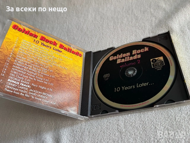 CD диск Goden Rock Ballads, снимка 2 - CD дискове - 54386841