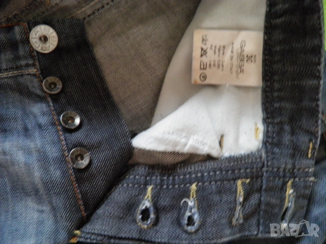 GABBA Jeans  оригинални мъжки дънки W30, снимка 7 - Дънки - 27959055