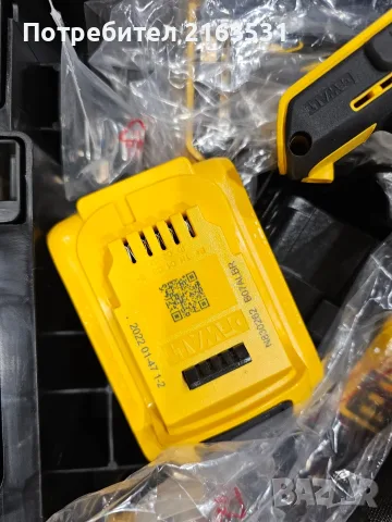 Комплект винтоверт и гайковерт Dewalt DCK2062D2, снимка 3 - Винтоверти - 55679180