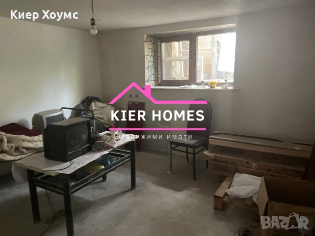 Двуетажна къща и заведение в кв. Раковски, гр. Димитровград, обл. Хасково , снимка 3 - Къщи - 54706944