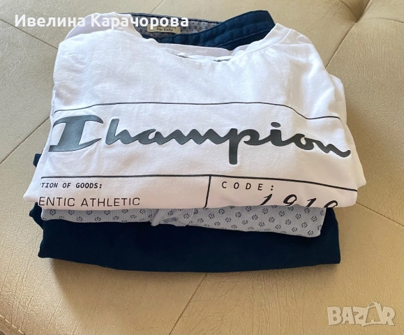Мъжки дрехи