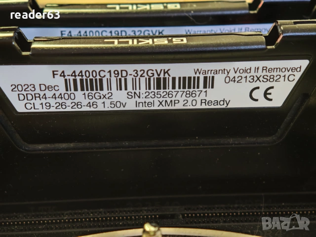 Продавам изключително бърза DDR4 памет Gskill 4400 MHz