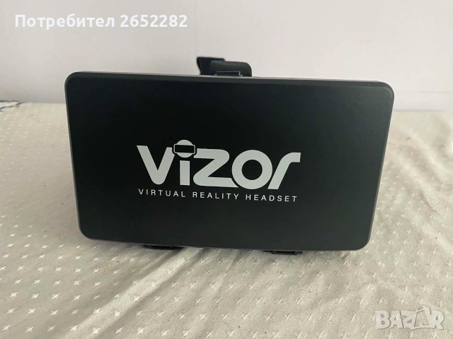 vizor virtual reality headset, снимка 2 - Други - 55177053