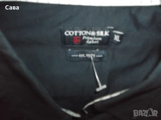 Риза COTTON&SILK  мъжка,Л-ХЛ, снимка 3 - Ризи - 55630847