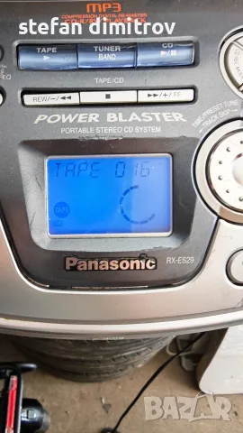 Panasonic RX-ES29 Power Blaster CD Player Cassette Tape FM/AM/MW Radio Boombox, снимка 11 - Радиокасетофони, транзистори - 55674729
