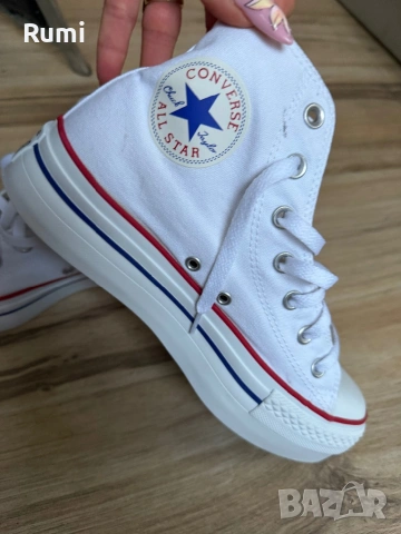 Оригинални чисто бели Кецове Converse Platform ! 39 н