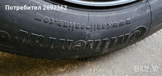 Авариен комплект BMW X5 E70, снимка 3 - Аксесоари и консумативи - 55407951