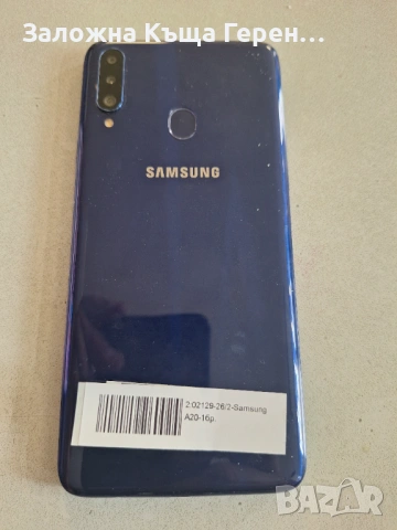 Samsung A20, снимка 2 - Samsung - 54189045