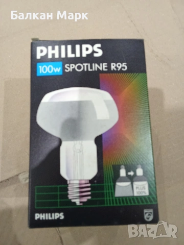 Лот 6 бр. Рефлекторни крушки Philips Spotline R95 (100W, E27) – Внос от Германия, снимка 3 - Крушки - 55153513