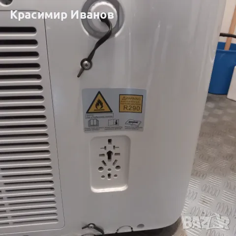 Мобилен климатик, снимка 5 - Климатици - 55372608
