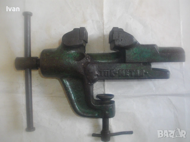 Българско Соц МЕНГЕМЕ Шлосерско ТПК Метал - Пловдив Старо качество отлично състояние 