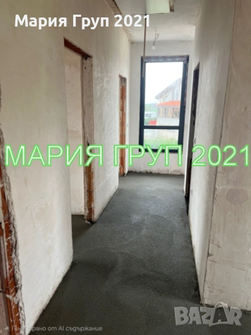 !!!ТОП ОФЕРТА!!!Продавам Двуетажна Къща в село Богомилово област Стара Загора!!!, снимка 10 - Къщи - 54203679