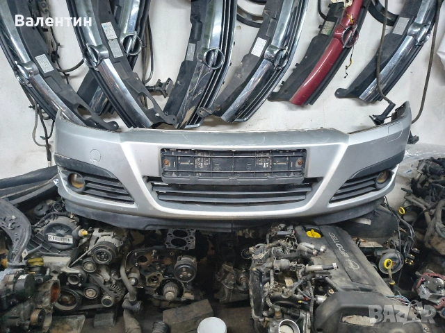 Оборудвана предна броня Opel Astra H , снимка 4 - Части - 55065376