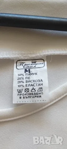 Красива рокля М размер, снимка 3 - Рокли - 55492915