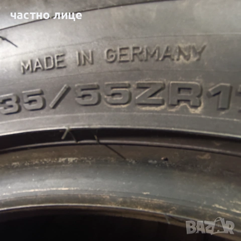 Дънлоп 235/55/17 летни гуми , снимка 2 - Гуми и джанти - 53991116