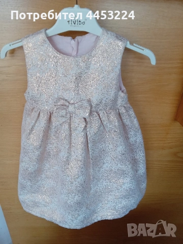 Официални детски рокли , снимка 8 - Детски рокли и поли - 51342518