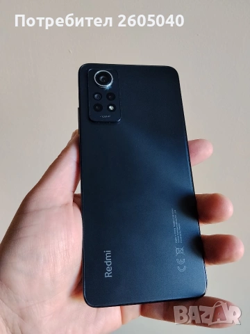 Xiaomi note 12 pro 256gb, снимка 5 - Xiaomi - 54395095