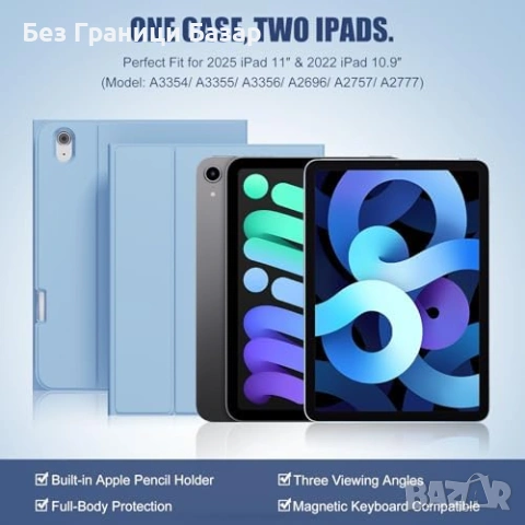 Нов Калъф за iPad A16 11 2025 / 10 10.9 2022 със слот за Pencil син защитен кейс таблет Айпад, снимка 2 - Друга електроника - 54954108
