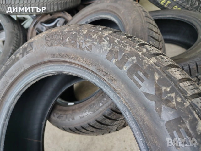 2бр.зимни гуми NEXEN 225 55 17 DOT23 цена за брой, снимка 8 - Гуми и джанти - 54082004