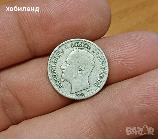 50 стотинки 1891, снимка 2 - Нумизматика и бонистика - 55042107