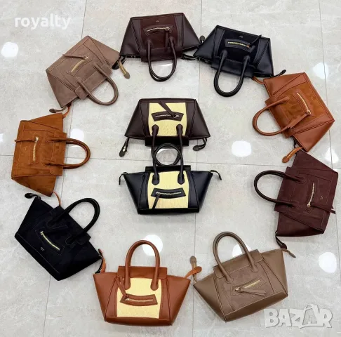 Celine Нова Дамска Чанта Различни Цветове 