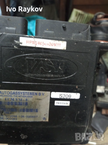 КОМПЮТЪР ЗА LPG GAS PRINS LPG 67R-010098 , ECM VSI - 8, снимка 5 - Части - 54527710