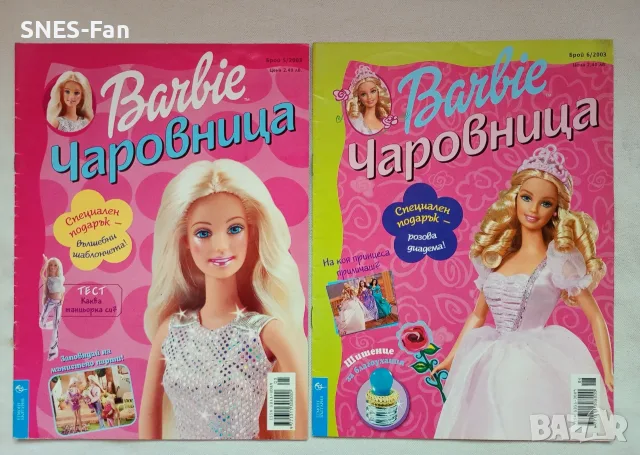 Barbie Чаровница , снимка 4 - Списания и комикси - 55683070