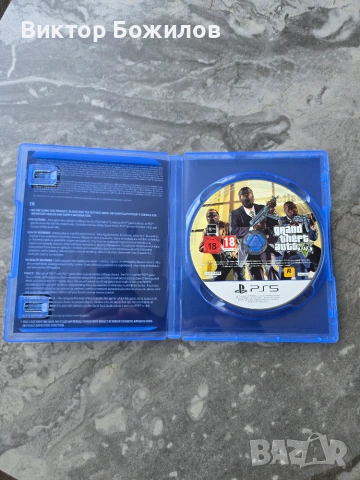 GTA 5 PS5 Grand Theft Auto 5 Playstation 5, снимка 2 - Игри за PlayStation - 55289944