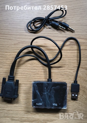 VGA към HDMI + VGA конвертор 1080p – два видеоизхода и аудио, снимка 2 - Кабели и адаптери - 55073557