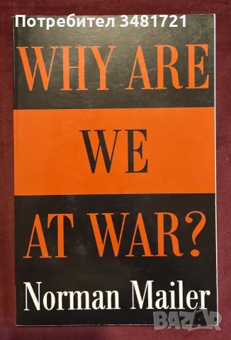 Why Are We at War?