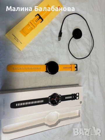 Часовник Xiaomi S1 Active