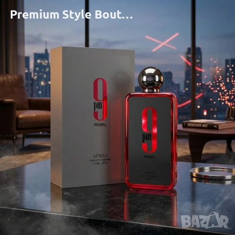 Унисекс парфюм Afnan 9 PM, снимка 5 - Унисекс парфюми - 54067158