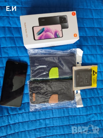 Продавам  Redmi Note 12S , снимка 6 - Xiaomi - 54114889