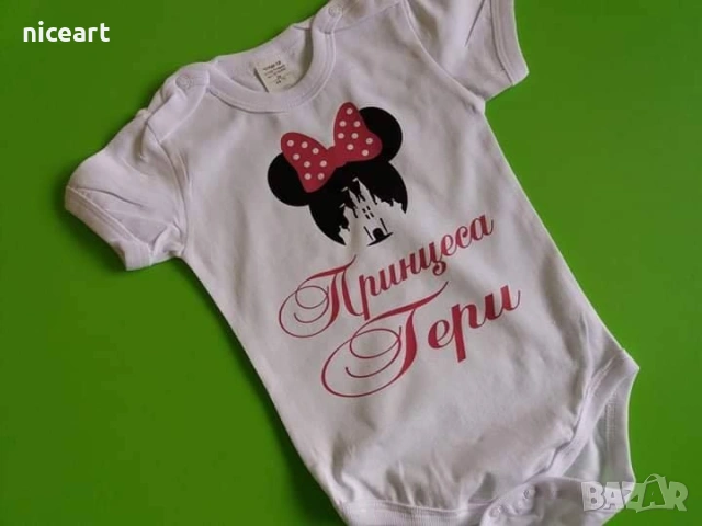 Бебешки бодита с надпис, снимка 4 - Бодита за бебе - 54596974