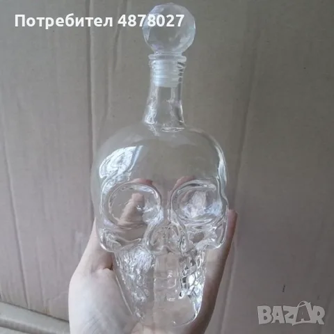Бутилка - легендата на маите WSKP1, снимка 4 - Други стоки за дома - 55470566