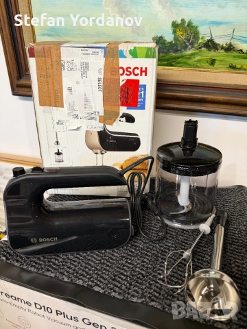 Премиум ръчен миксер Bosch Styline MFQ4980B , снимка 2 - Миксери - 55081663