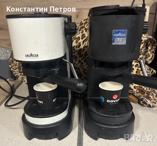 Кафемашини Lavazza blue , снимка 3 - Кафемашини - 55098317